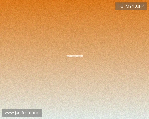 流浪者支持调查老牌德比冲突